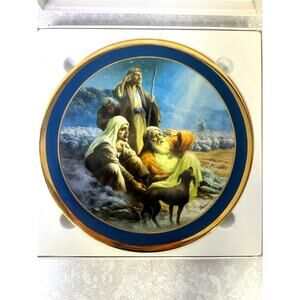 Southern Living Gallery 1985 Story of Christmas Plate 'The Shepherds'